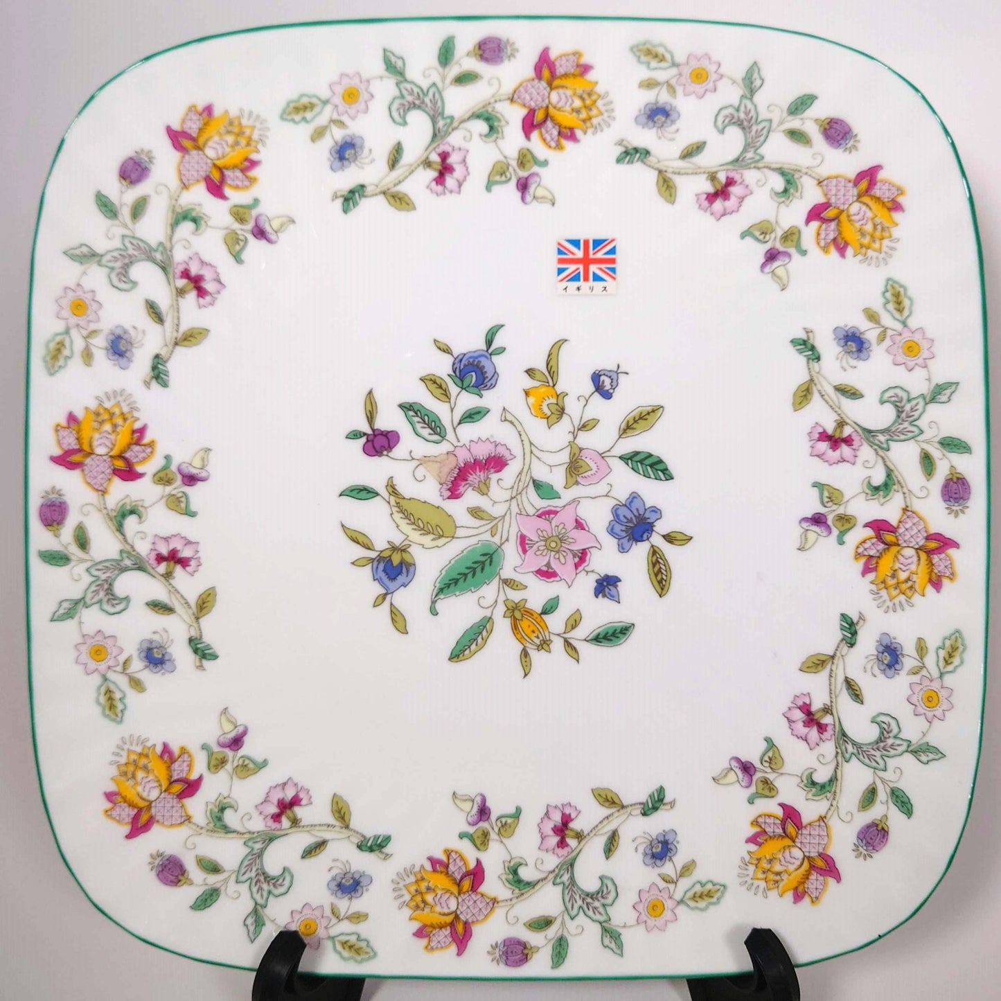 MINTON HADDONHALL サービストレー