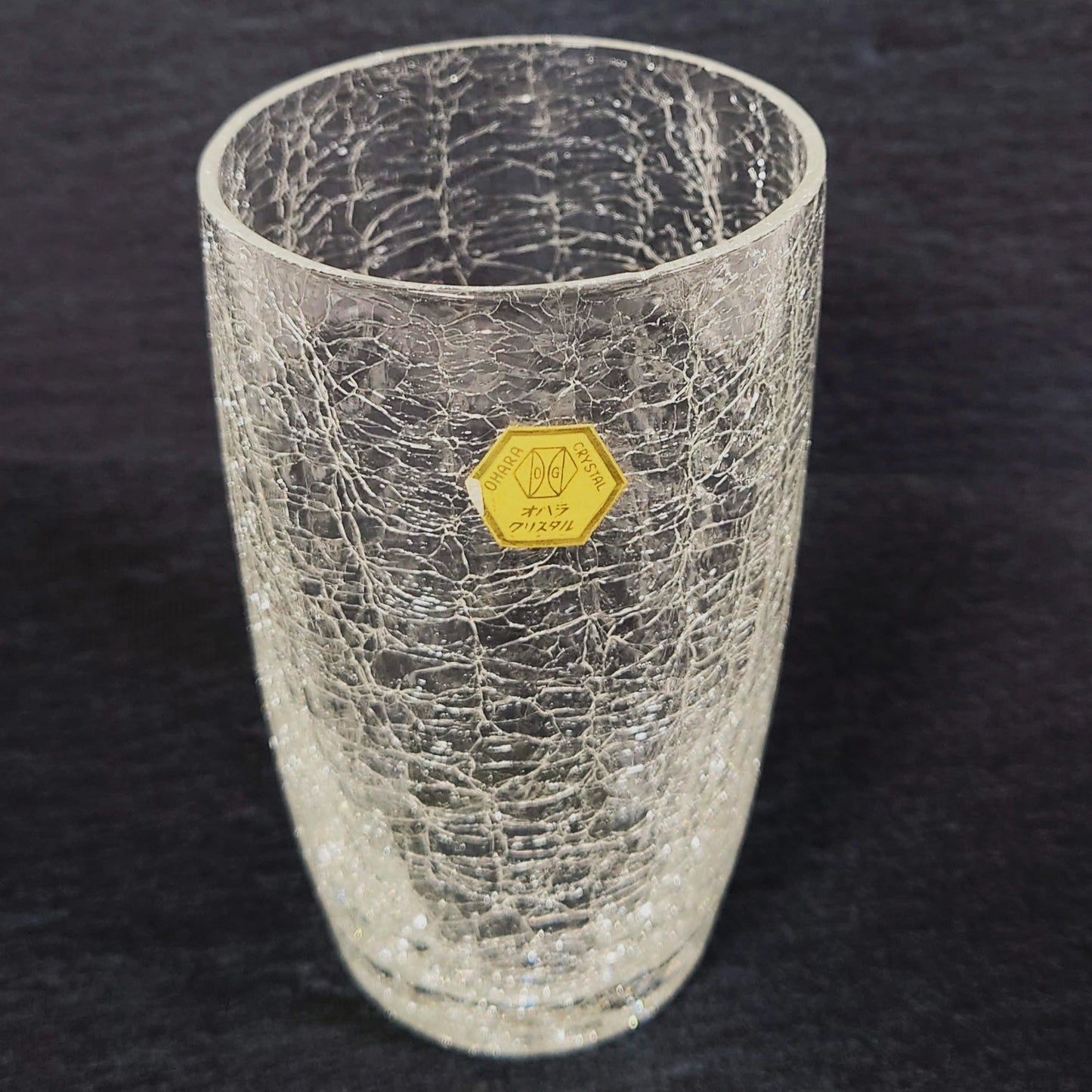 OHARACRYSTAL SpringSnow Tumbler