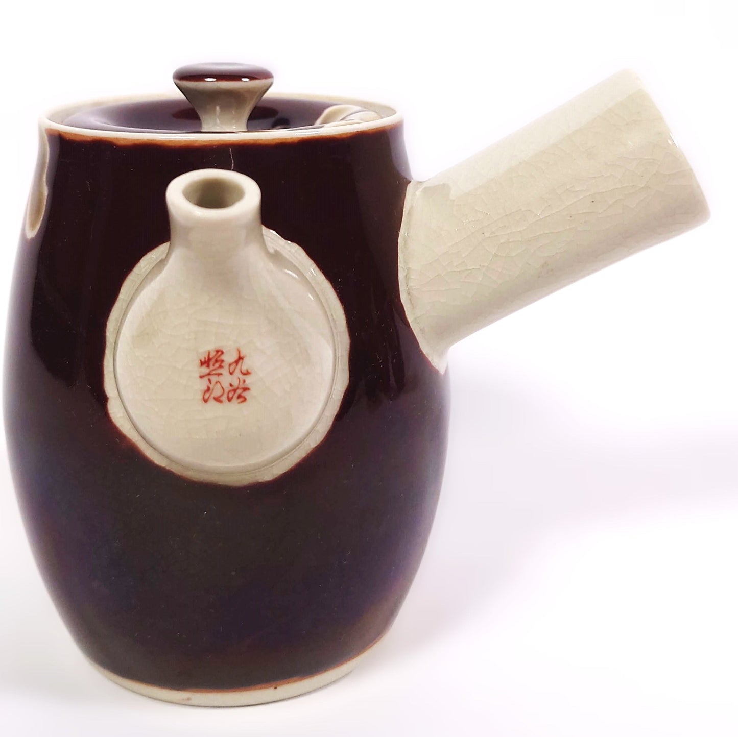 Kutani-ware Kashiwasuizo japanese tea-set　[Last1]