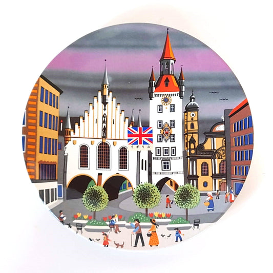 PoolePottery EuropeanTowns MUNCHEN飾皿　